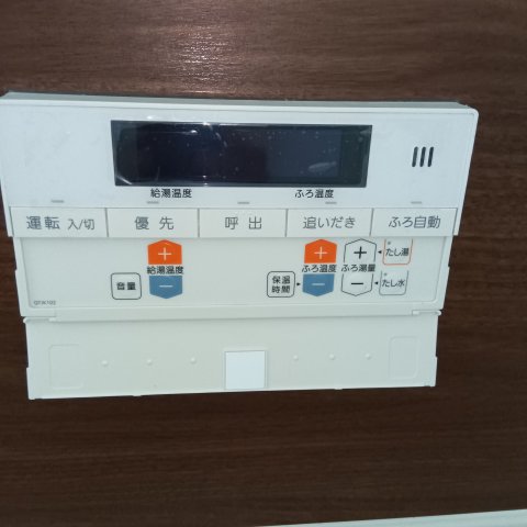 横尾3団地57号棟のその他写真