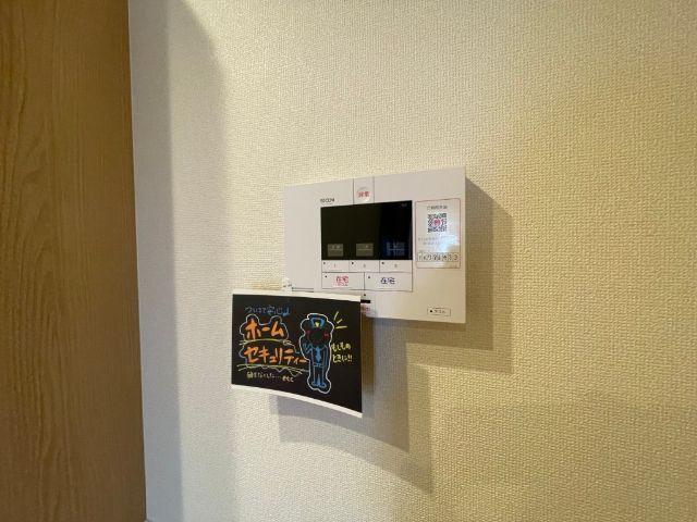セキュリティ　ＴＶ付きモニターホンです