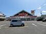 ドラックストア　ツルハドラッグ 日立桜川店（ドラッグストア）まで478m