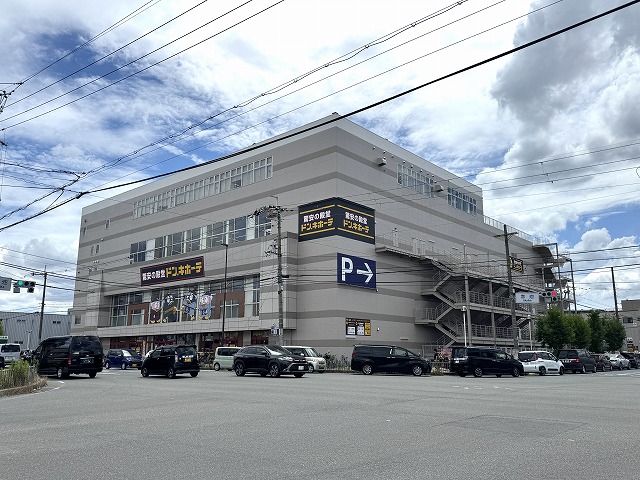 ショッピングセンター　ドン・キホーテ京都伏見店（ショッピングセンター）まで721m