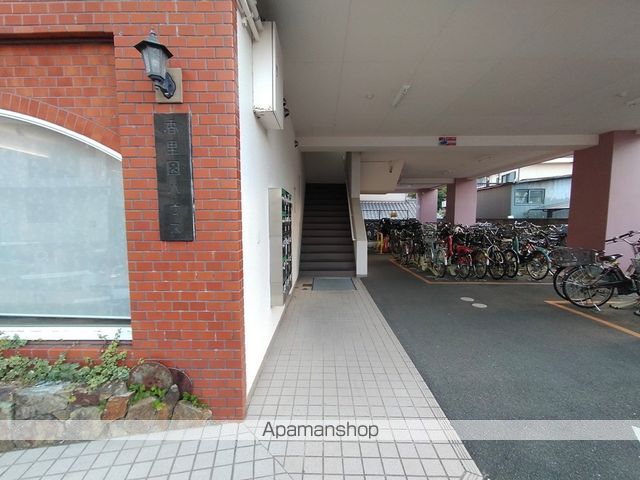 香里園ハウスの外観写真
