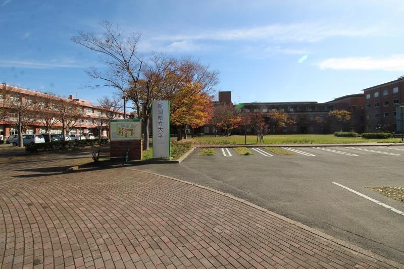 大学・短大　新潟県立大学（大学・短大）まで2319m