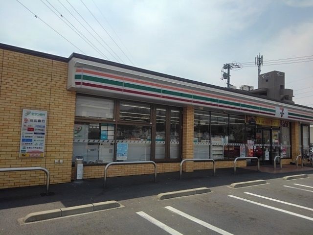 コンビニ　セブンイレブン西条７丁目店（コンビニ）まで750m