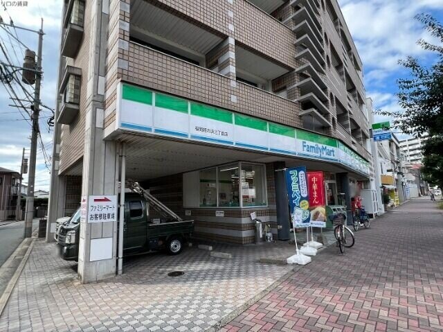 コンビニ　ファミリーマート福岡姪の浜三丁目店（コンビニ）まで348m