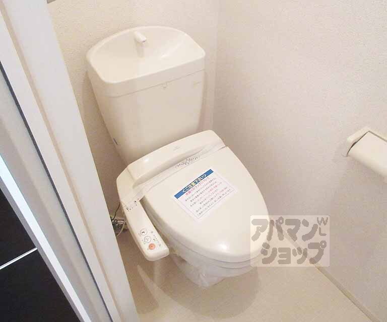 トイレ　ウォシュレットつき！