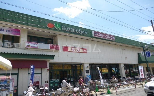 スーパー　ザ・ダイソーマルエツ行徳店（スーパー）まで415m
