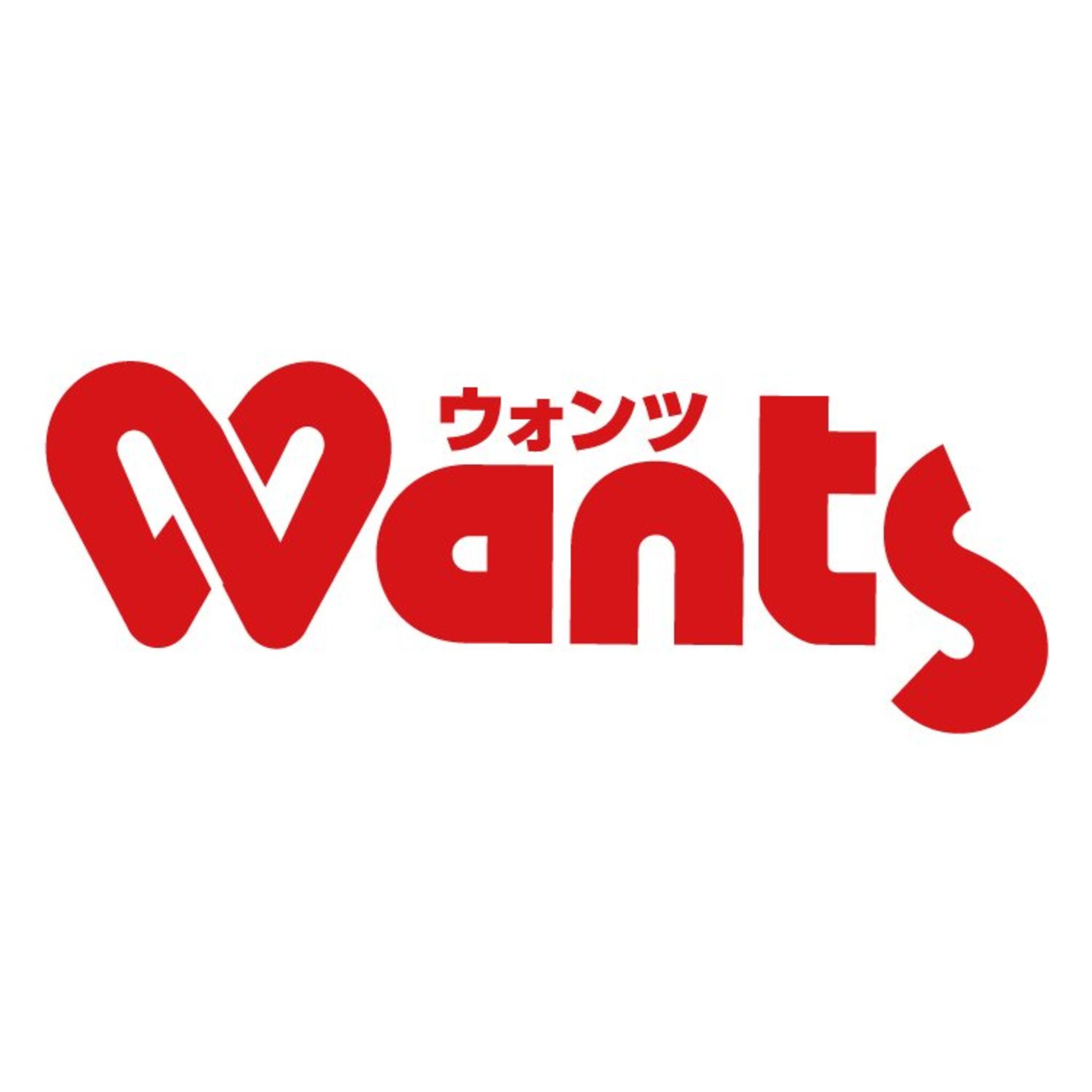 ドラックストア　ウォンツ小町店（ドラッグストア）まで369m
