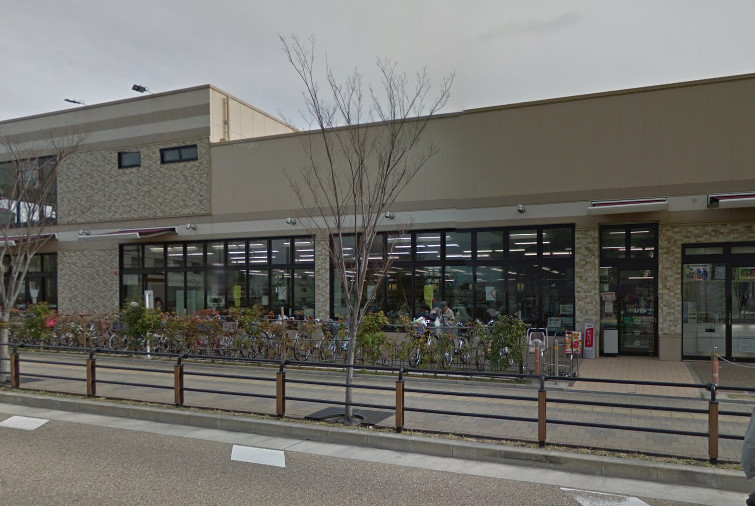 スーパー　コノミヤ摂津駅前店（スーパー）まで631m
