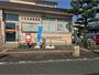 郵便局　大村玖島郵便局（郵便局）まで1293m