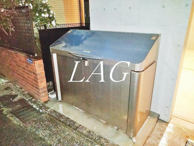 その他共有部分　敷地内ゴミ置き場です。