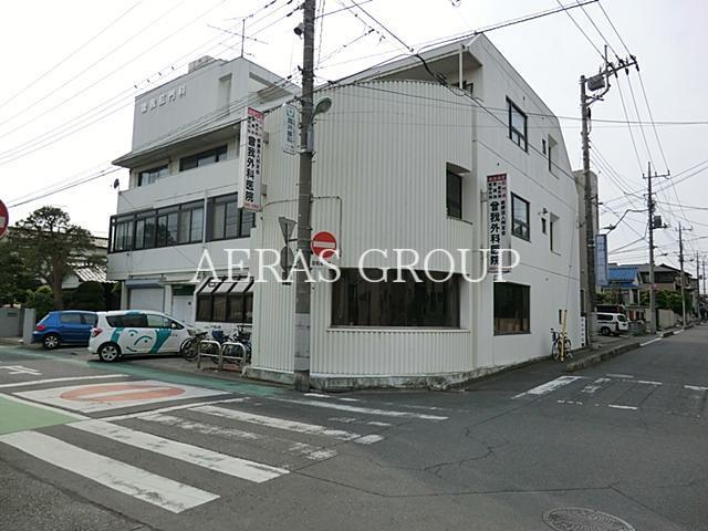 病院　曽我外科医院（病院）まで796m