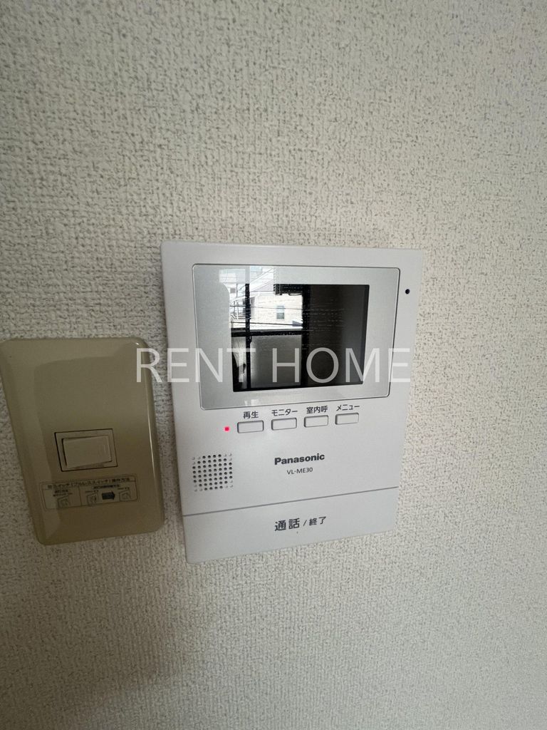 セキュリティ　TVモニター付きのインターホンです。