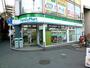 コンビニ　ファミリーマート近鉄河内花園駅店（コンビニ）まで275m