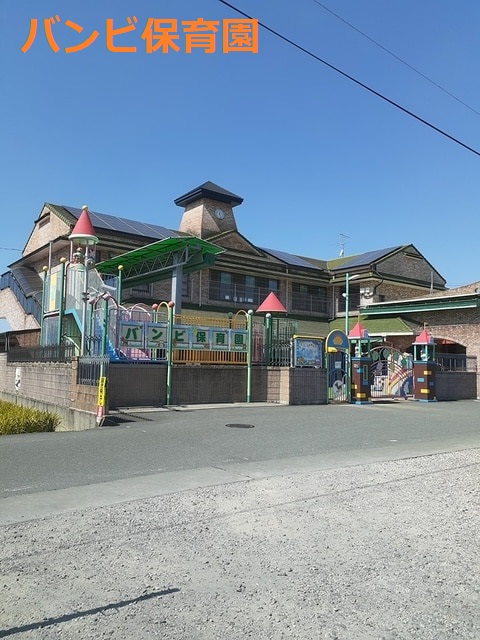 幼稚園・保育園　バンビ保育園（幼稚園・保育園）まで2018m