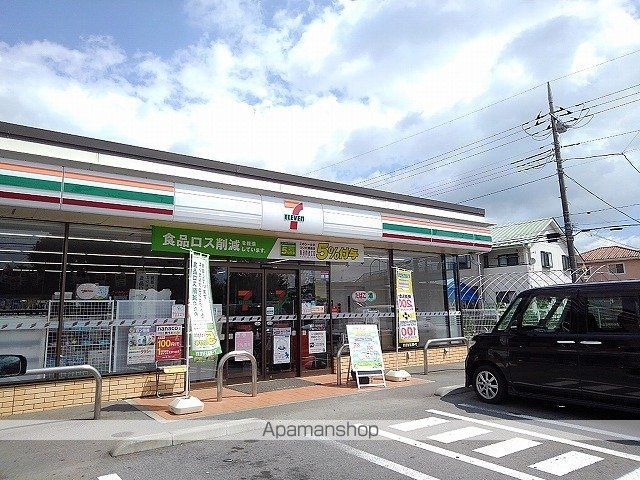 コンビニ　セブンイレブン大田原美原店（コンビニ）まで450m
