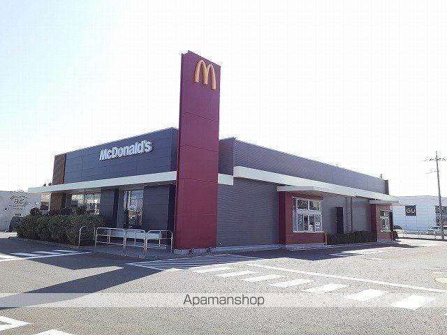飲食店　マクドナルド４００大田原店（飲食店）まで1400m