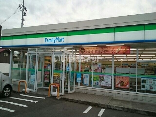 コンビニ　ファミリーマート 青森新城平岡店（コンビニ）まで295m