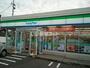 コンビニ　ファミリーマート 青森新城平岡店（コンビニ）まで295m