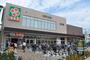 スーパー　ライフ 阪神鳴尾店（スーパー）まで500m