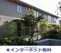 井荻駅より徒歩12分 1階 築14年6ヶ月の賃貸物件