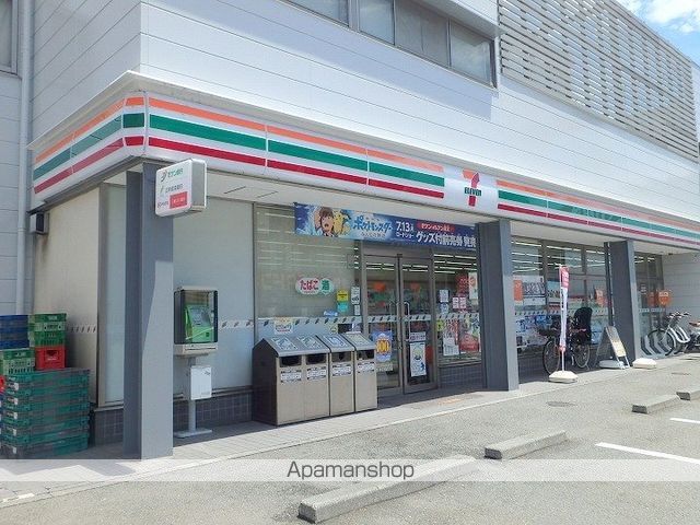 ショッピングセンター　ドンキホーテ（ショッピングセンター）まで130m