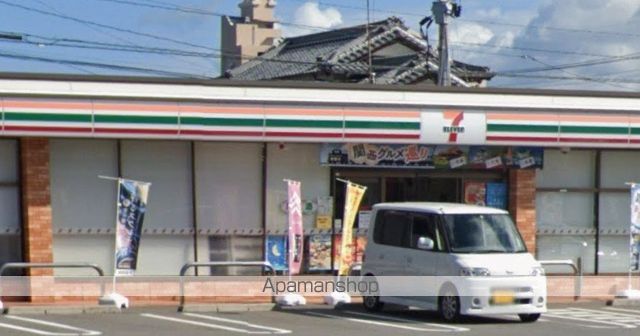 コンビニ　セブン－イレブン　大分政所２丁目店（コンビニ）まで160m