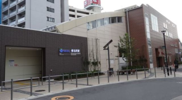 その他　椎名町駅（その他）まで648m