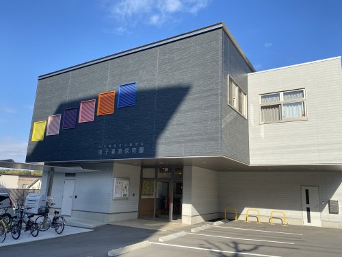 幼稚園・保育園　鳴子清凉保育園（幼稚園・保育園）まで460m