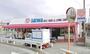 スーパー　sanwa谷口店（スーパー）まで1368m