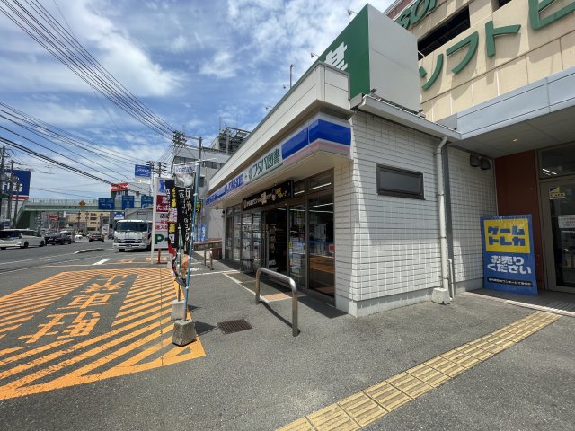 コンビニ　ローソン　フタバ図書海田店（コンビニ）まで348m