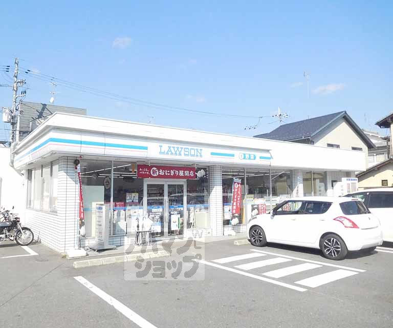 コンビニ　ローソン上賀茂店（コンビニ）まで17m