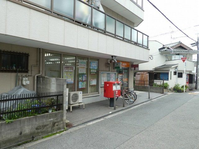 郵便局　生野小路郵便局（郵便局）まで134m