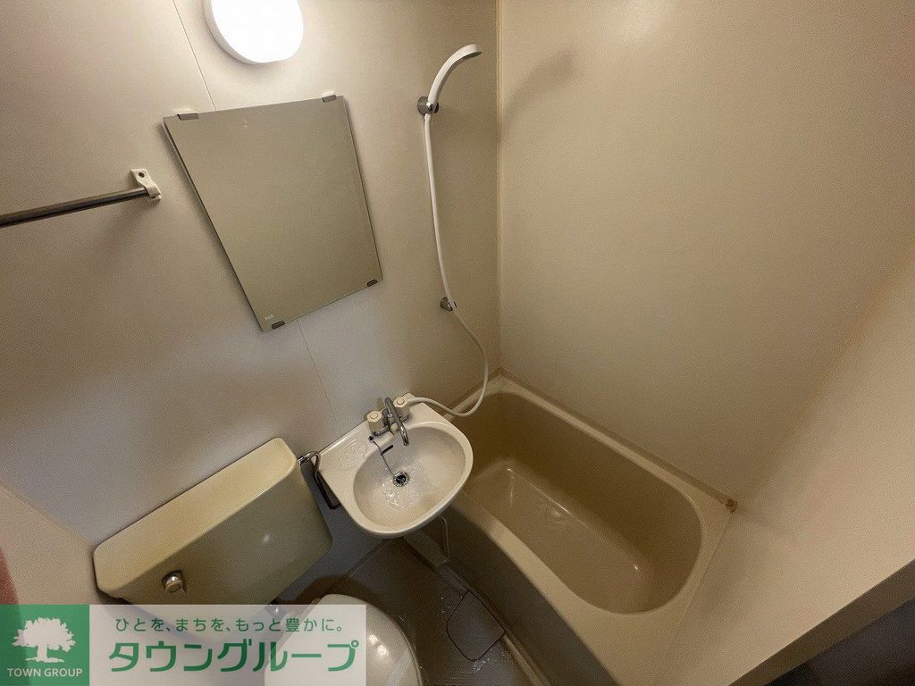 ヒルズ狭山の風呂写真