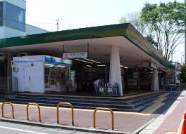 その他　すずかけ台駅（その他）まで3999m