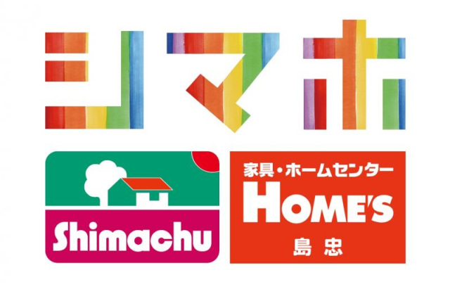 スーパー　ロピア寝屋川島忠ホームズ店（スーパー）まで1928m