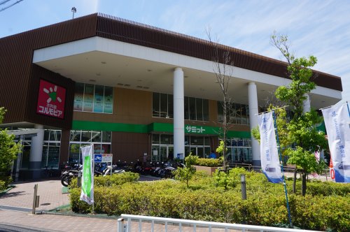 スーパー　サミット横浜岡野店（スーパー）まで413m