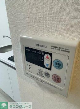 その他　設備