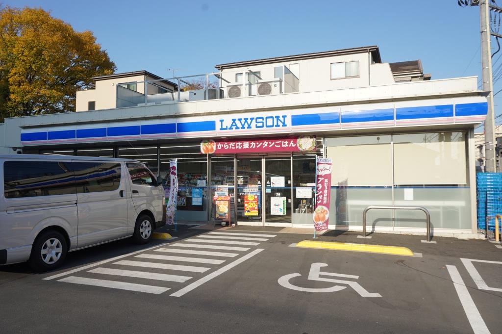 コンビニ　ローソン さいたま白幡四丁目店（コンビニ）まで237m