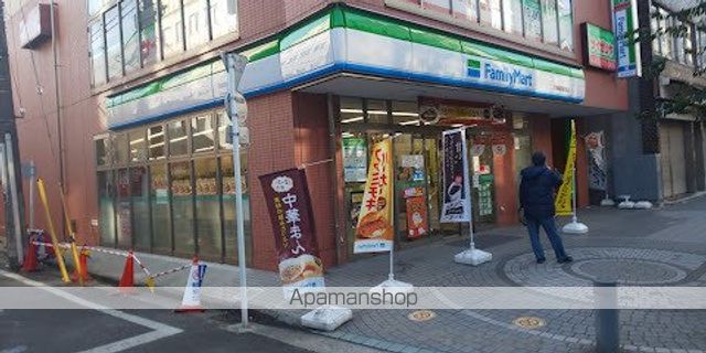 コンビニ　ファミリーマート 京急鶴見駅前店（コンビニ）まで68m
