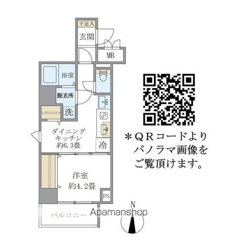 都営新宿線 菊川駅 徒歩6分 6階建 築2年の間取り写真