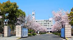 大学・短大　福山平成大学（大学・短大）まで532m