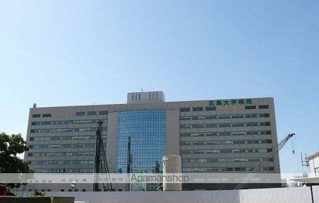 病院　広島大学病院（病院）まで600m
