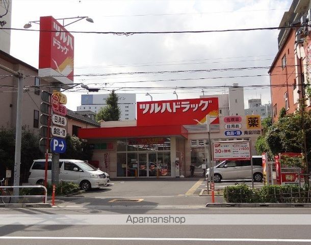 ドラックストア　ツルハドラッグ南品川店（ドラッグストア）まで393m