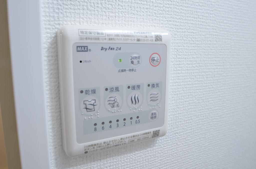 その他　浴室乾燥機