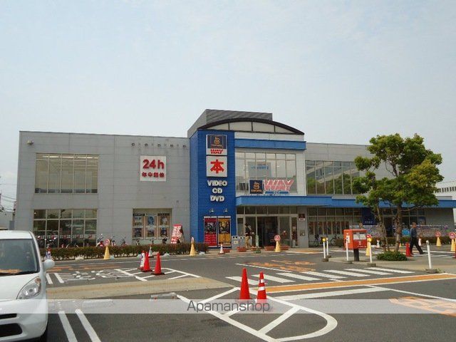 レンタルビデオ　ＴＳＵＴＡＹＡＷＡＹオークワ本社店（レンタルビデオ）まで950m