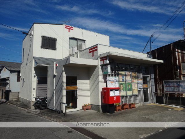 郵便局　和歌山杭ノ瀬郵便局（郵便局）まで250m