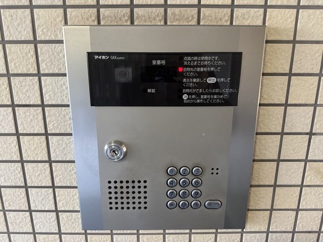 seawave東綾瀬のその他写真