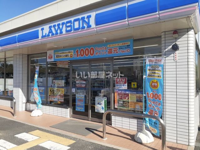 コンビニ　ローソン米子義方小前店（コンビニ）まで640m