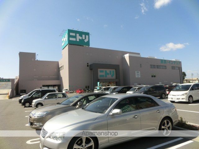 ホームセンター　ヴュール（ホームセンター）まで750m