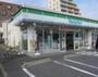 コンビニ　ファミリーマート加平インター店（コンビニ）まで234m